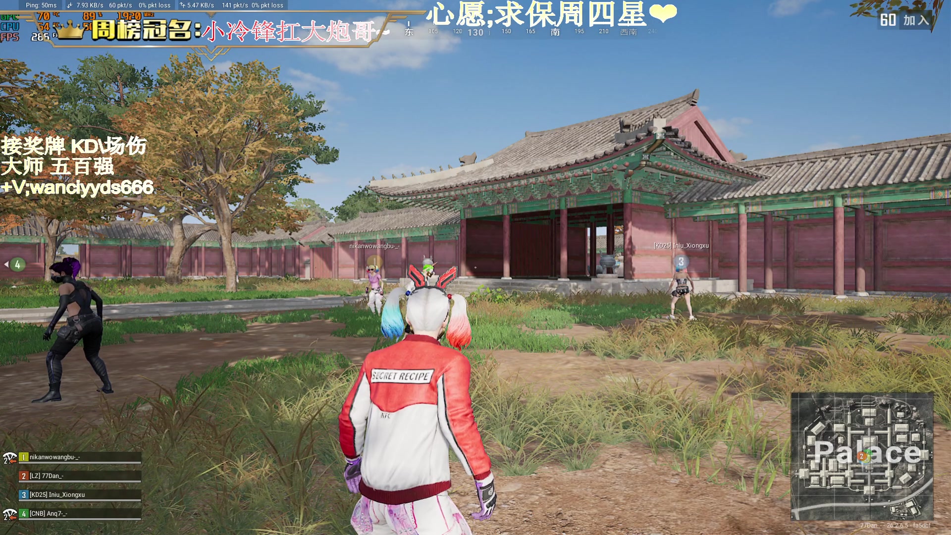 【2023-11-29 22点场】晚辞77：【黄金双倍】超级无战神归来.