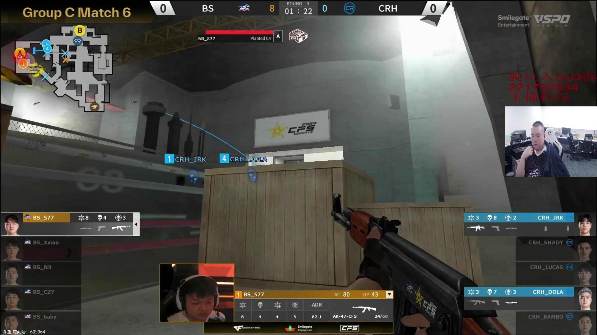 【2023-12-03 18点场】白鲨常旭DBQ：回来啦.看比赛了！