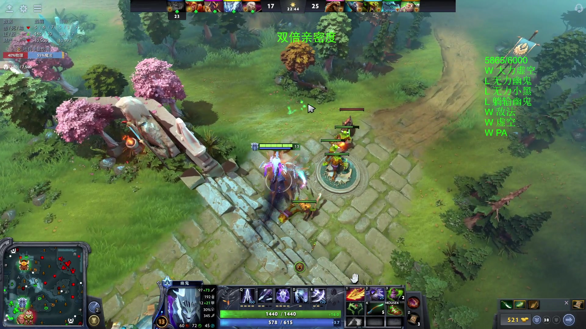 【2023-12-03 01点场】三酒OuO：永远都要做一束光