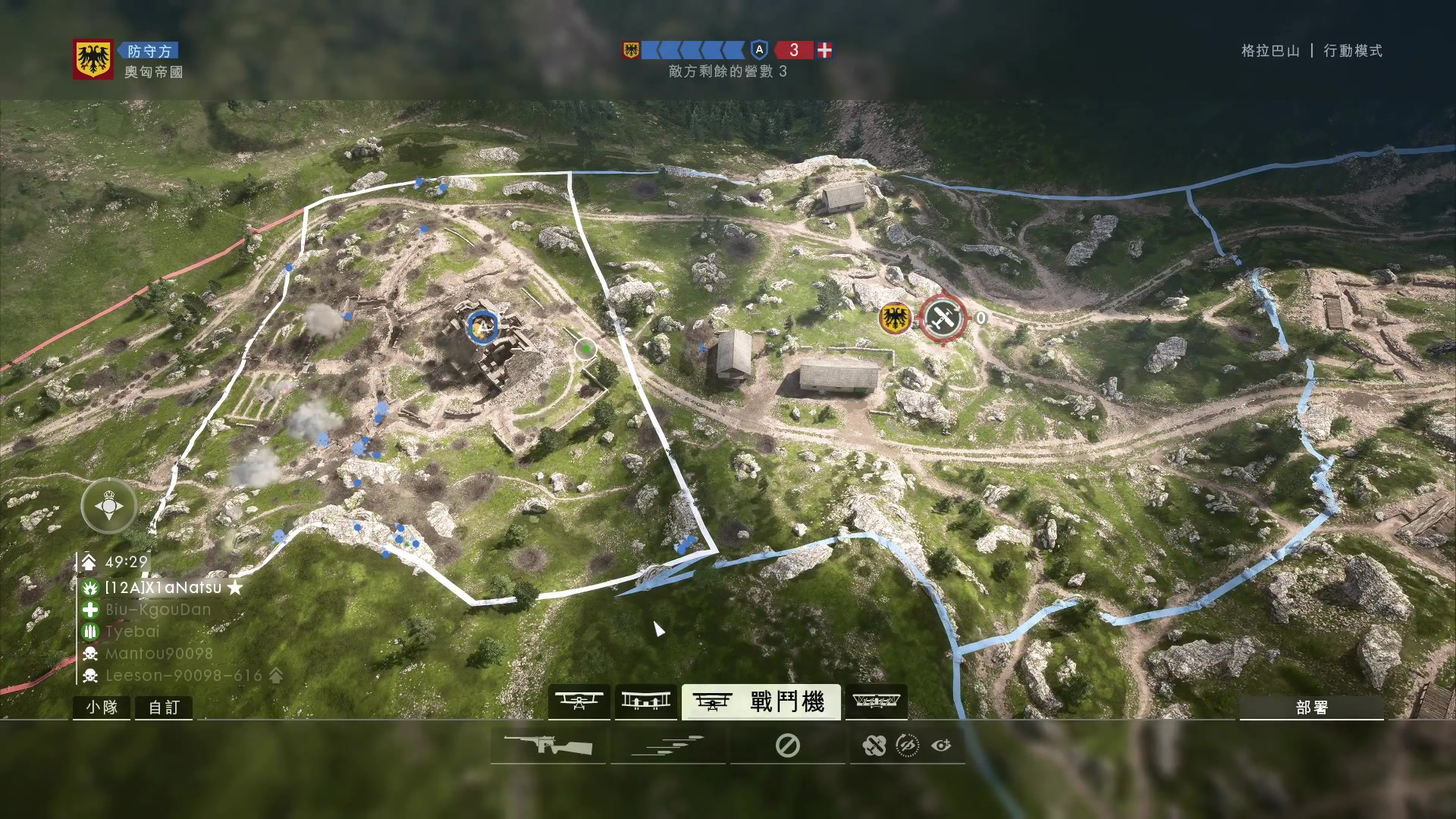 【2023-12-03 22点场】BIU一雷哥：这游戏好玩啊！