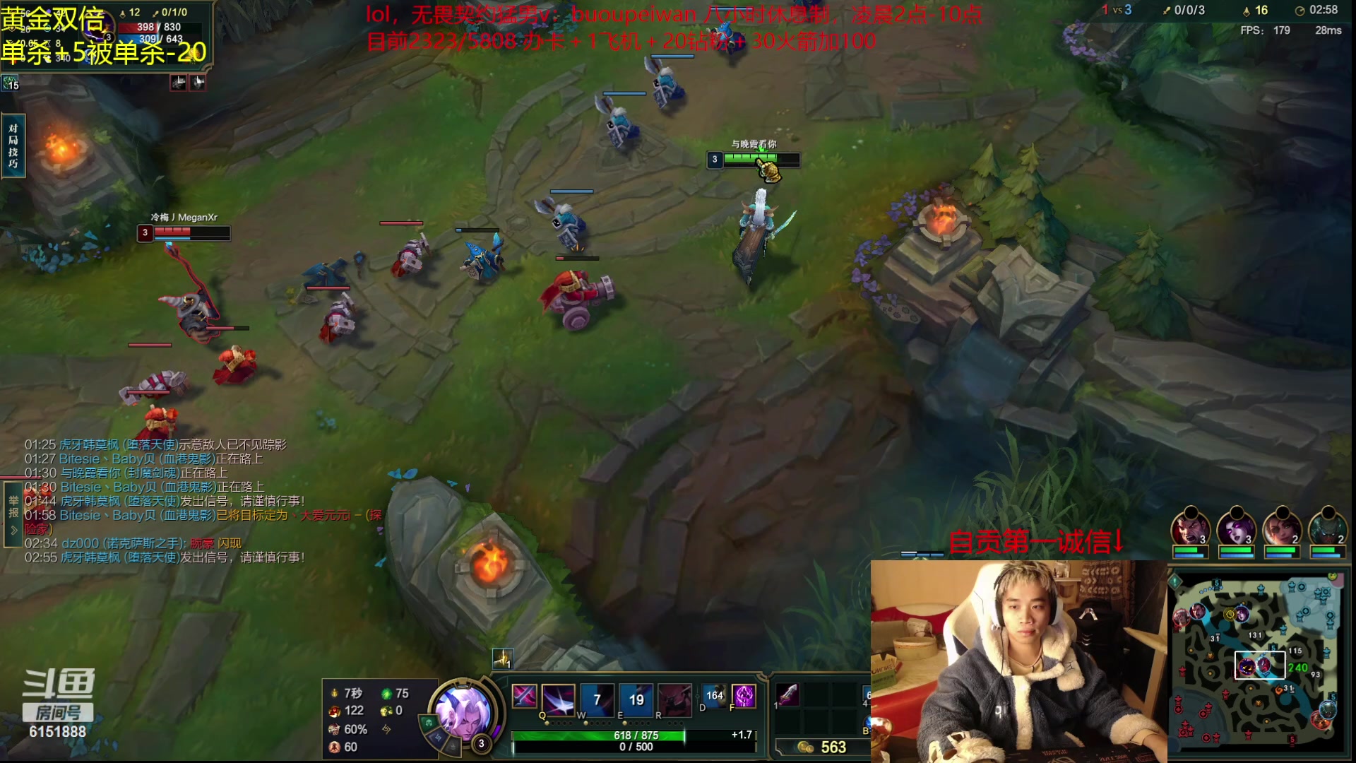 【2023-12-02 00点场】自宇666：【复制对位】4444起6000封顶挑战！