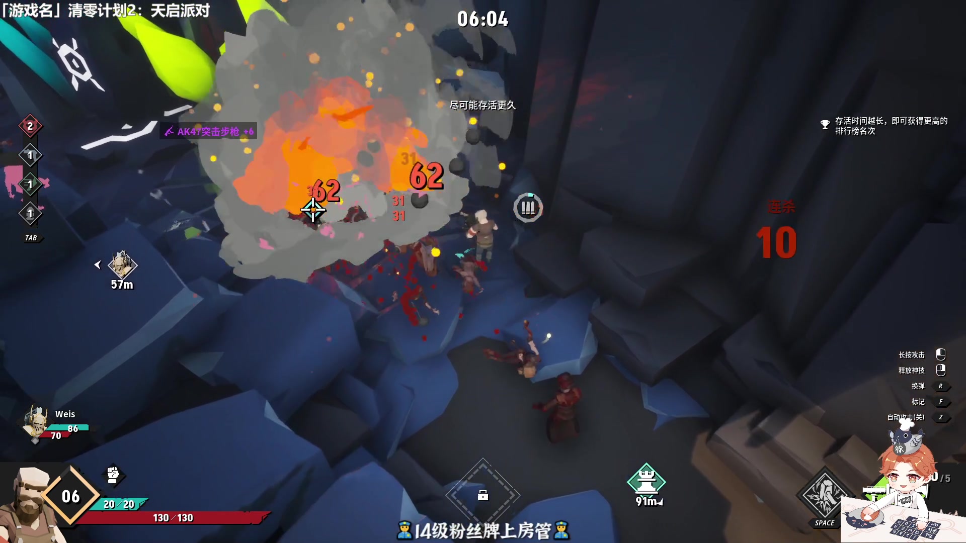 【2023-12-02 19点场】徐不鸽：进来享福。