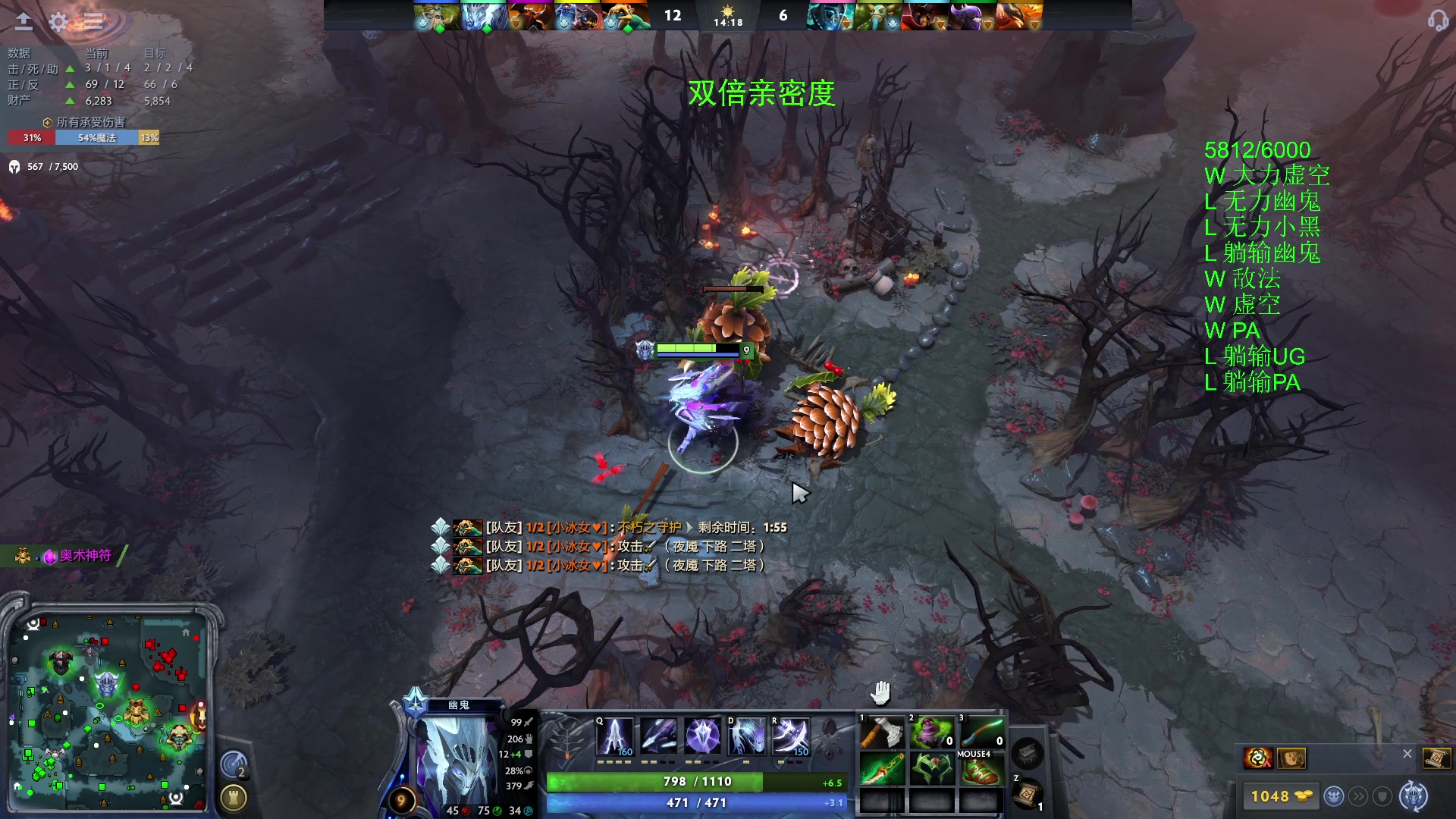 【2023-12-03 02点场】三酒OuO：永远都要做一束光