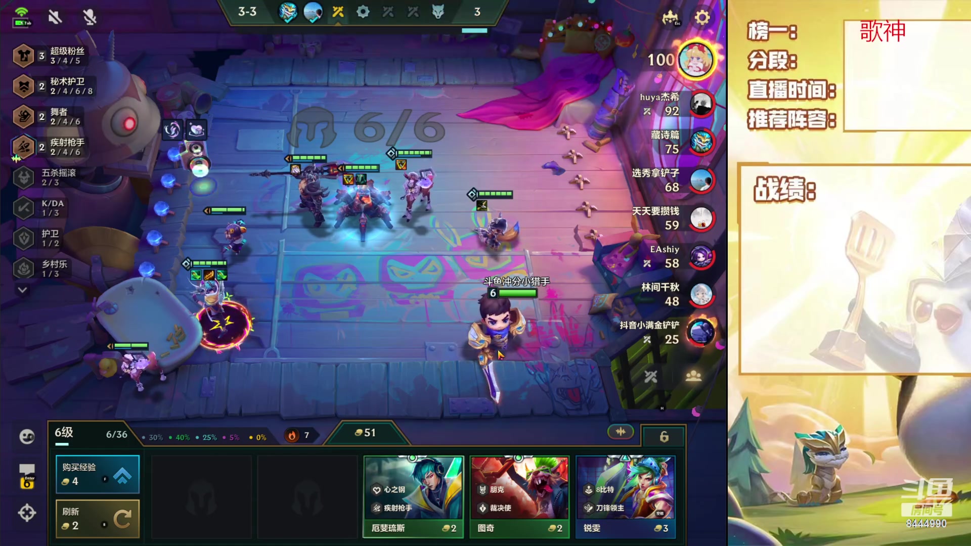 【2023-12-03 14点场】恶魔小小猎手：空灵95上第一！