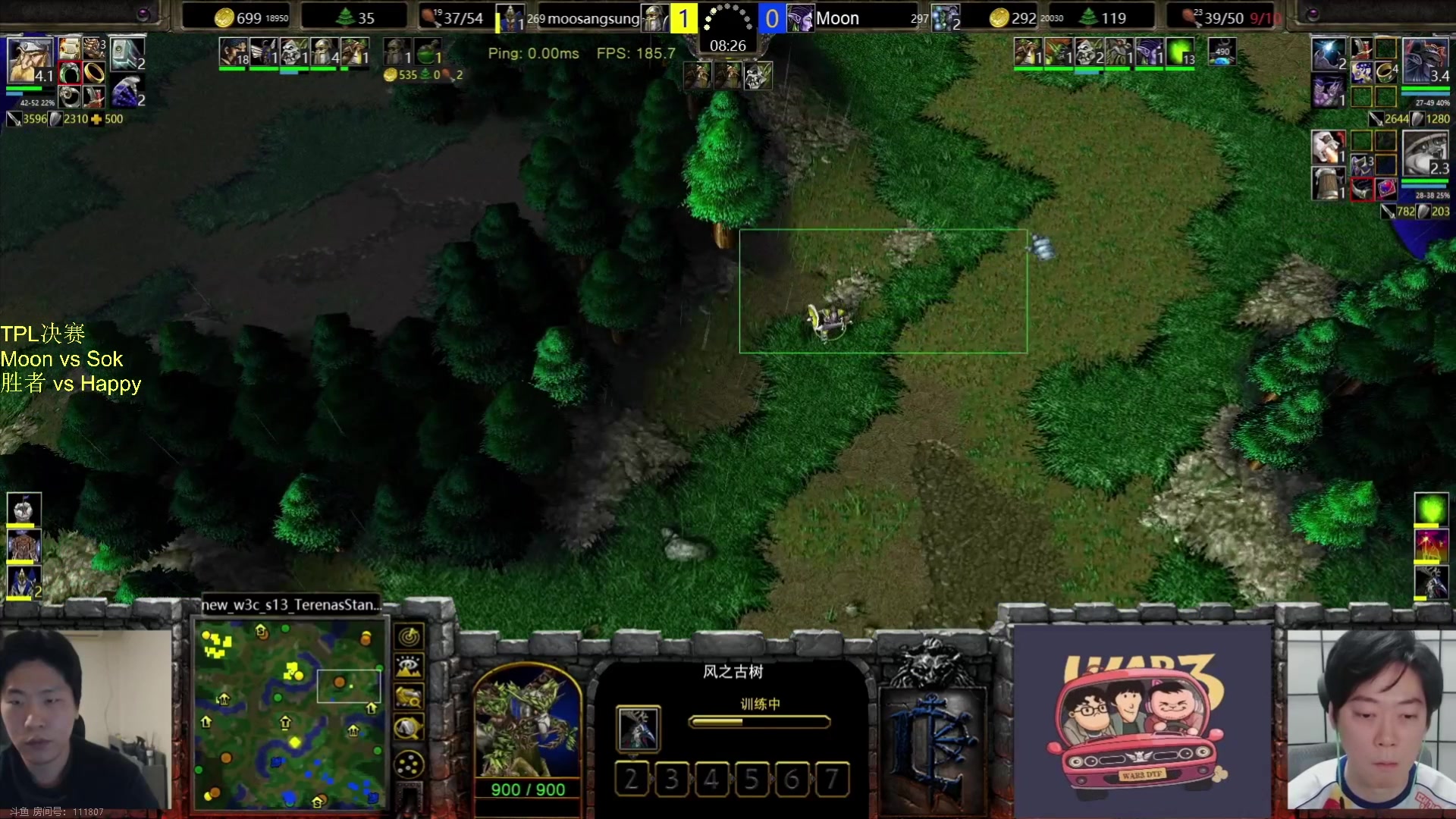 【2023-12-02 19点场】iameer0：【直播】7点TPL决赛