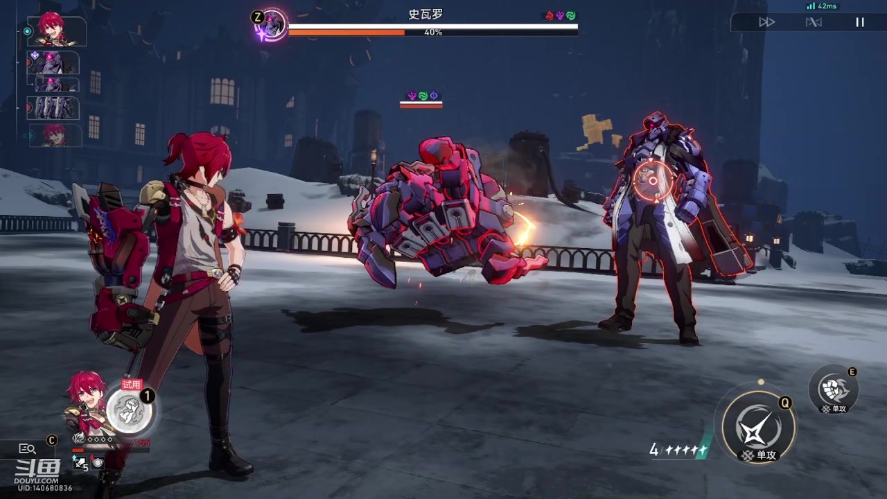 【2023-12-02 22点场】111陆某人：免费做日常10324439
