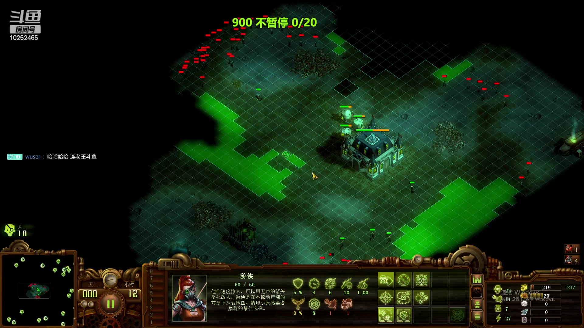 【2023-12-03 10点场】xcluster：早上打僵尸