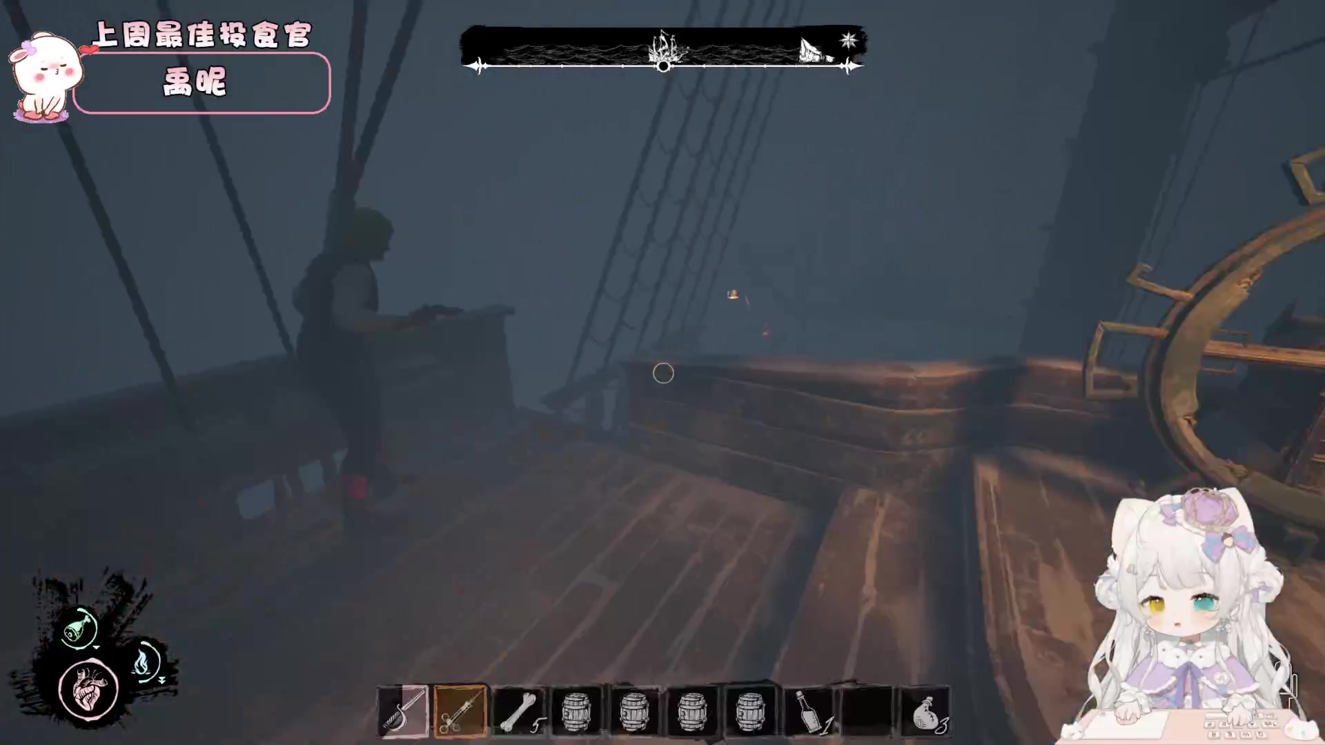 【2023-12-03 23点场】昔恩小姐姐：【小奶团】周日啦荧光棒交出来哦~