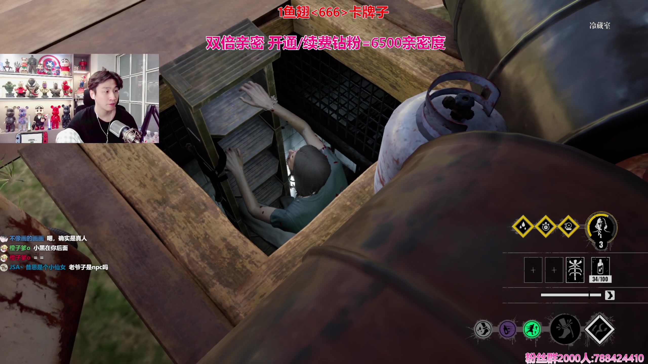 【2023-12-03 01点场】阿俊丶ll：【阿俊】14点直播