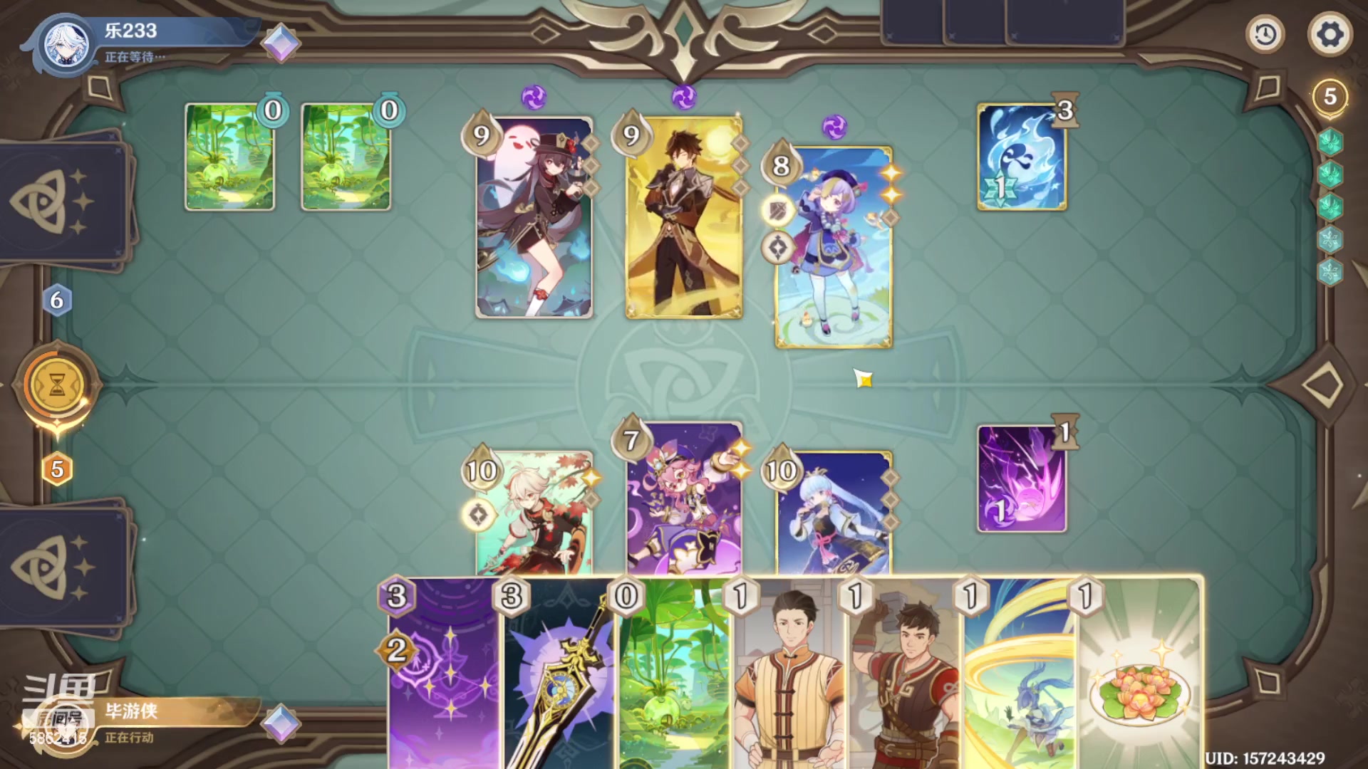 【2023-12-03 18点场】毕游侠：银枝感觉大家都没啥兴趣呢