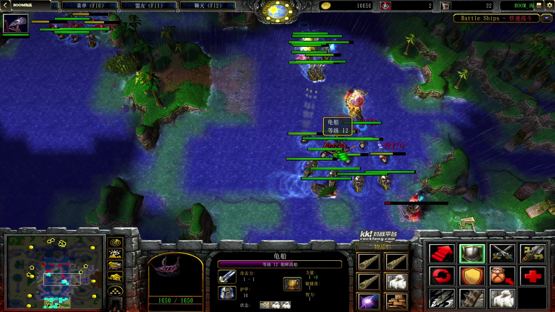 【2023-12-03 03点场】loveyou_qq：今天双倍经验 1元粉丝牌CS 开船 帝国