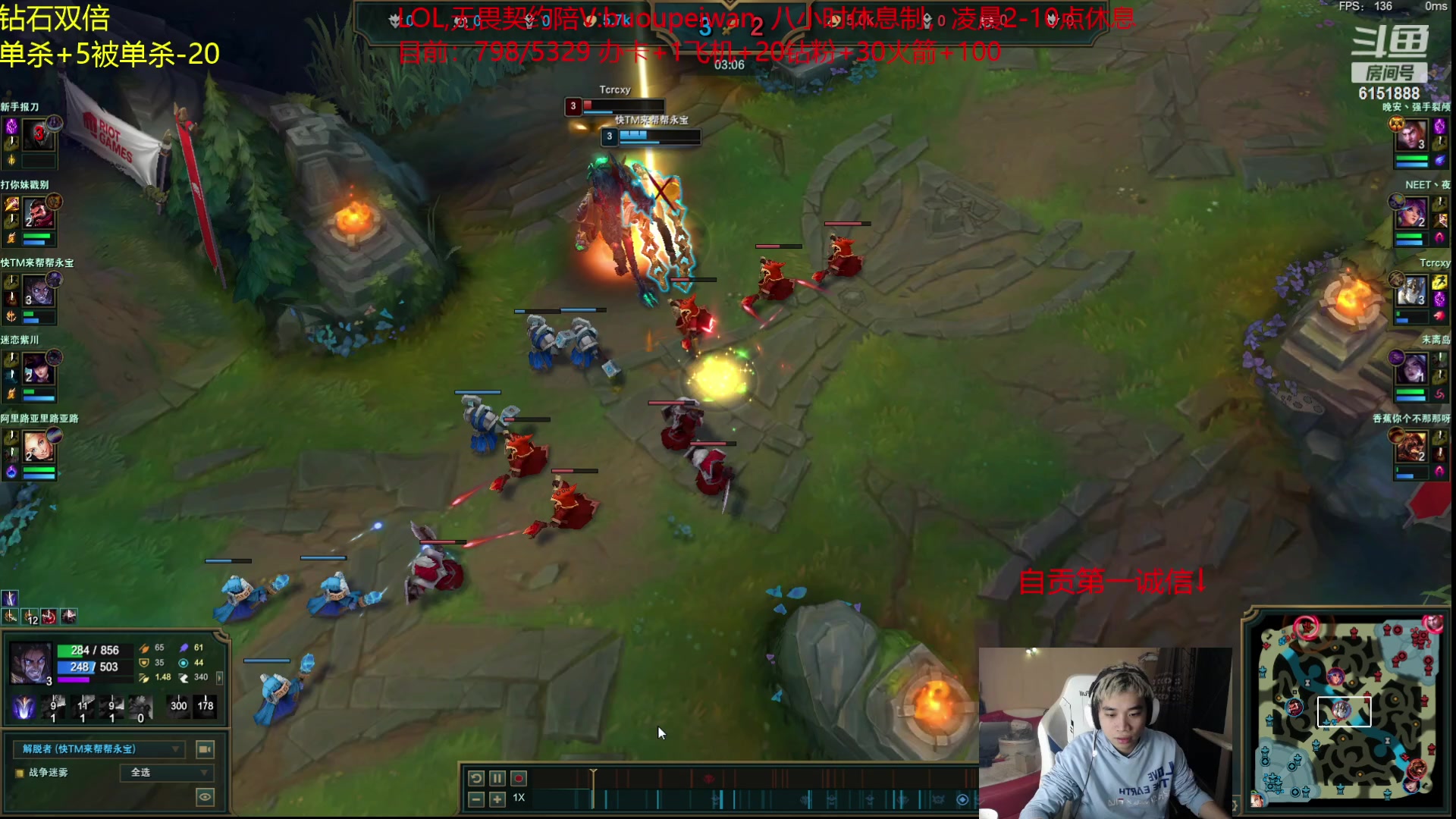 【2023-11-30 18点场】自宇666：【复制对位】4444起6000封顶挑战！