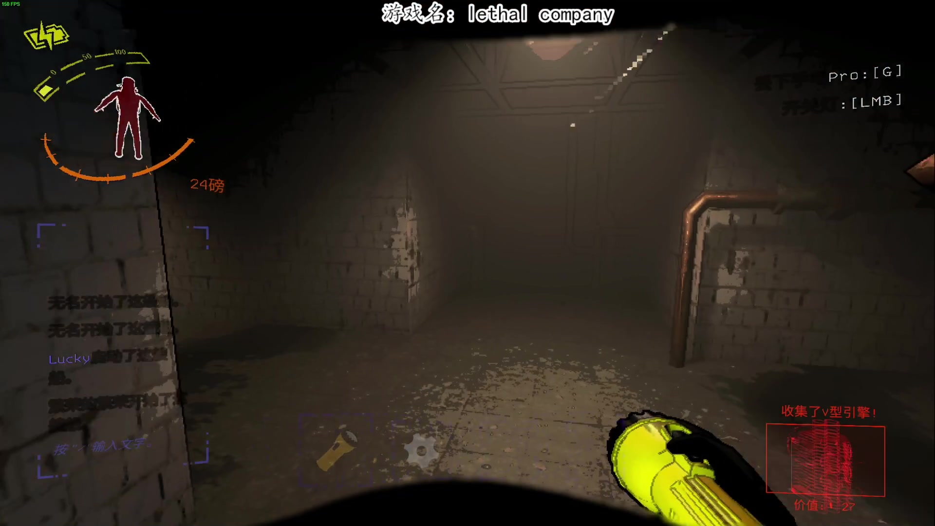 【2023-12-03 01点场】我有上将潘森：【森】致命公司