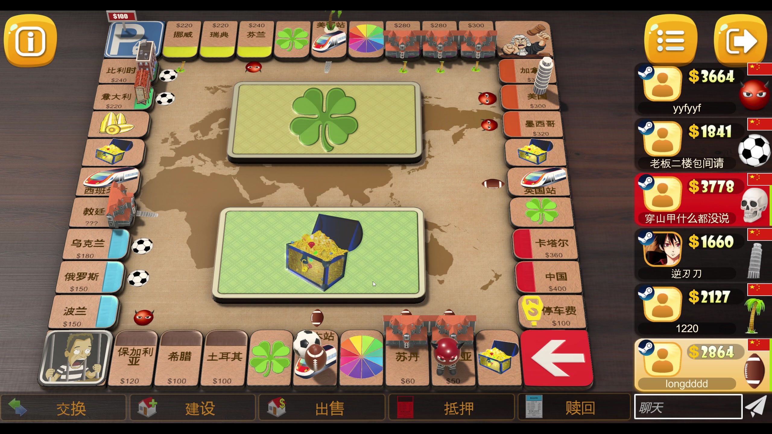 【2023-12-03 18点场】yyfyyf：随便娱乐！