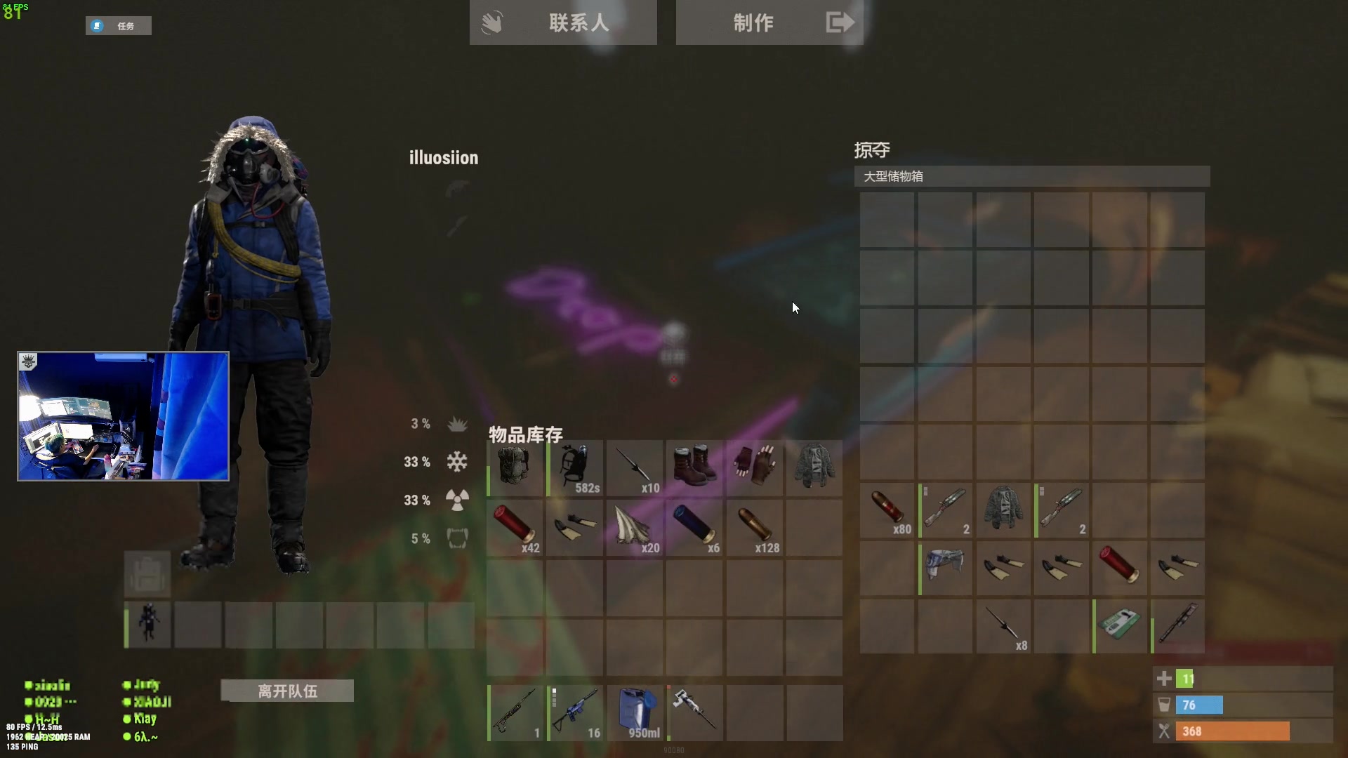 【2023-12-02 22点场】斯祥丶：双倍：新档第3天！！！