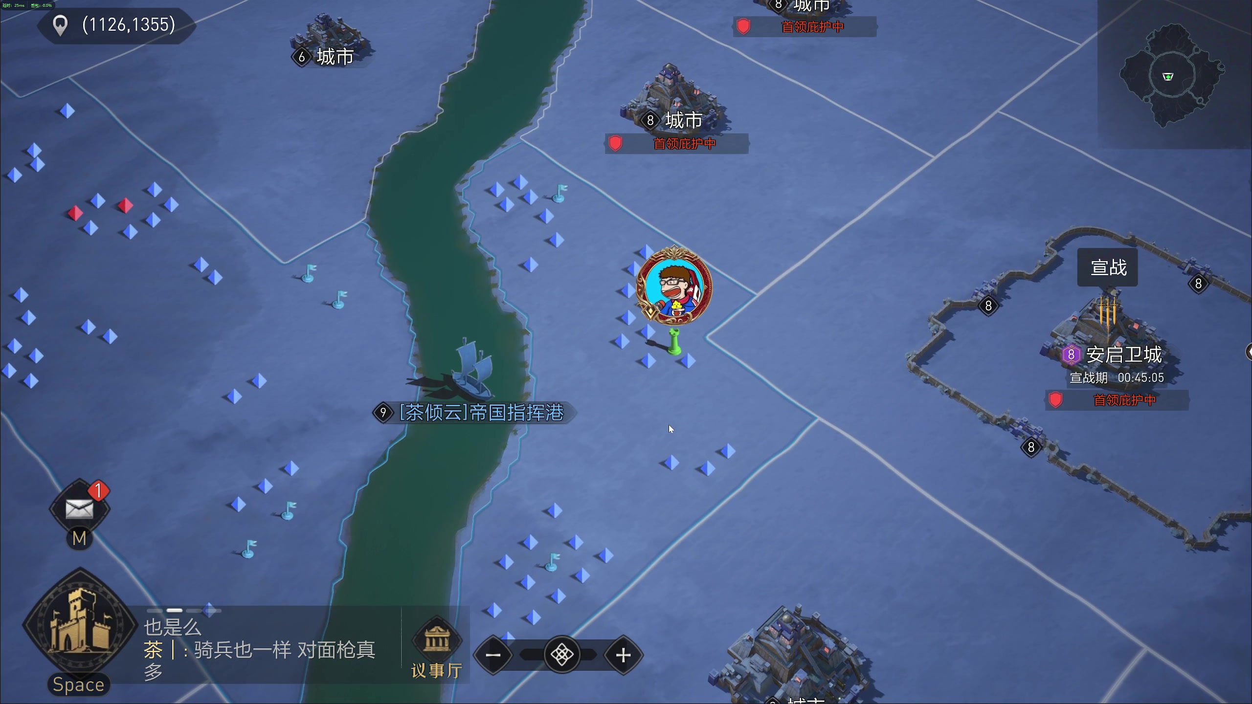 【2023-12-03 15点场】午夜抹抹茶：超级大混战！