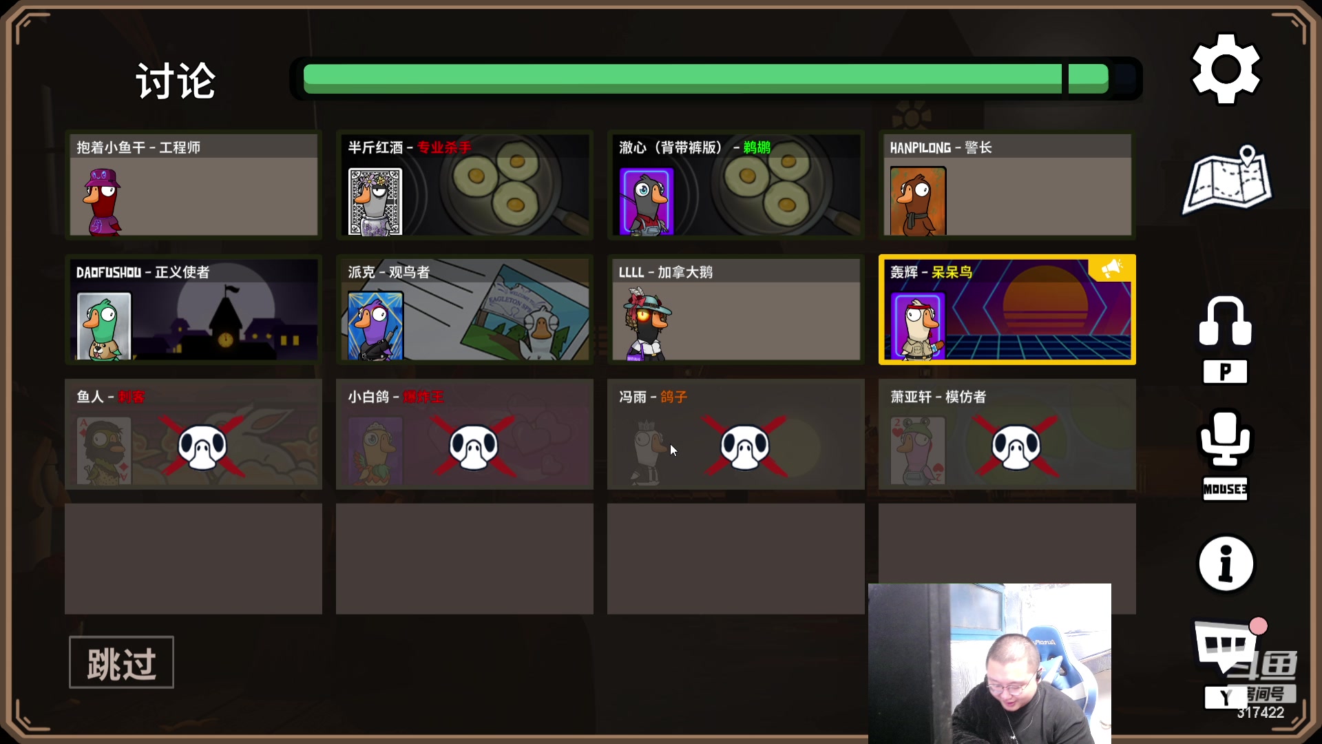 【2023-12-03 18点场】驴酱的冯雨大王：冯雨：保持理智，热爱生活！