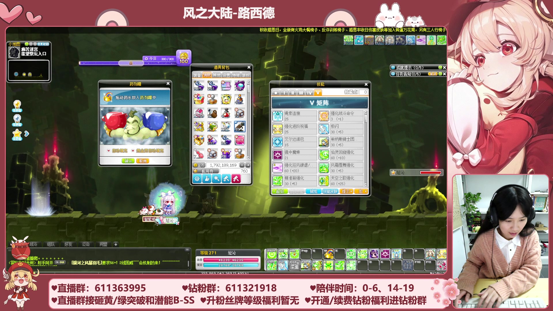 【2023-11-28 18点场】顾青ArakiYoko：【11.1-11.28】夜晚的马戏团