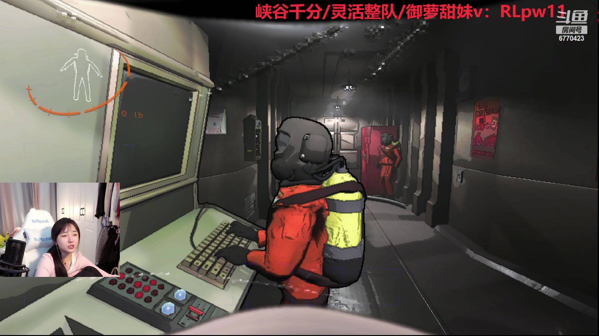 【2023-12-03 00点场】塔莉娅QAQ：社恐文静内向的小女生