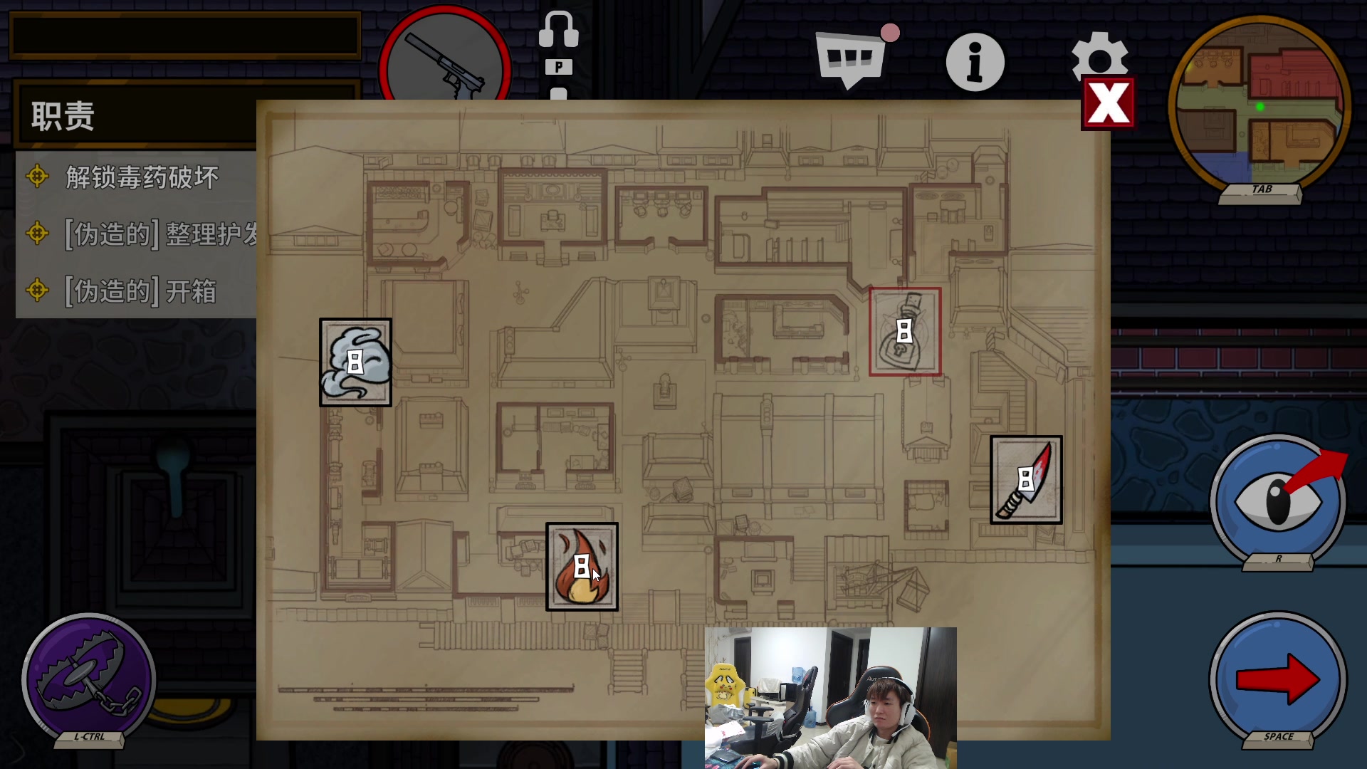 【2023-12-03 18点场】余小C真的很强：余小C：峡谷之巅双排冲钻石！