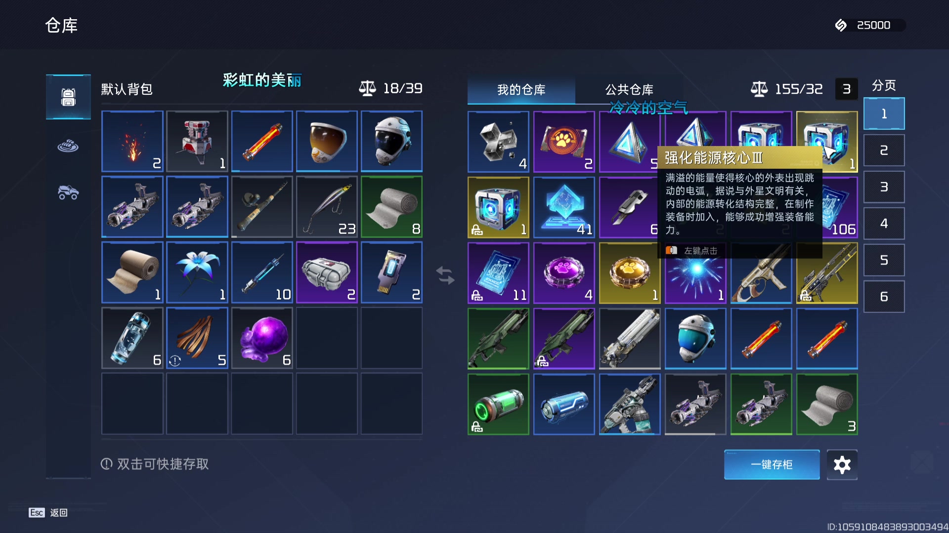 【2023-11-28 02点场】一只樱桃丸子：有车位 2卡1小时试车上车滴滴