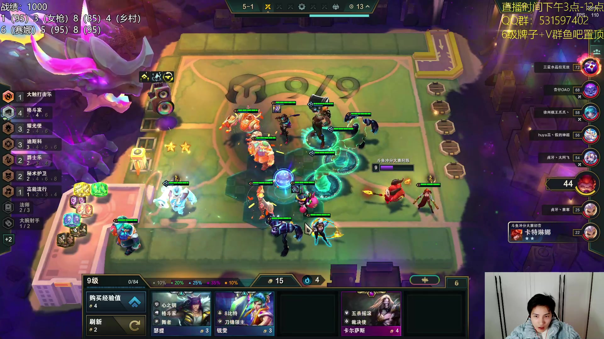 【2023-12-03 19点场】阿陈ctw：原来是95之弈啊