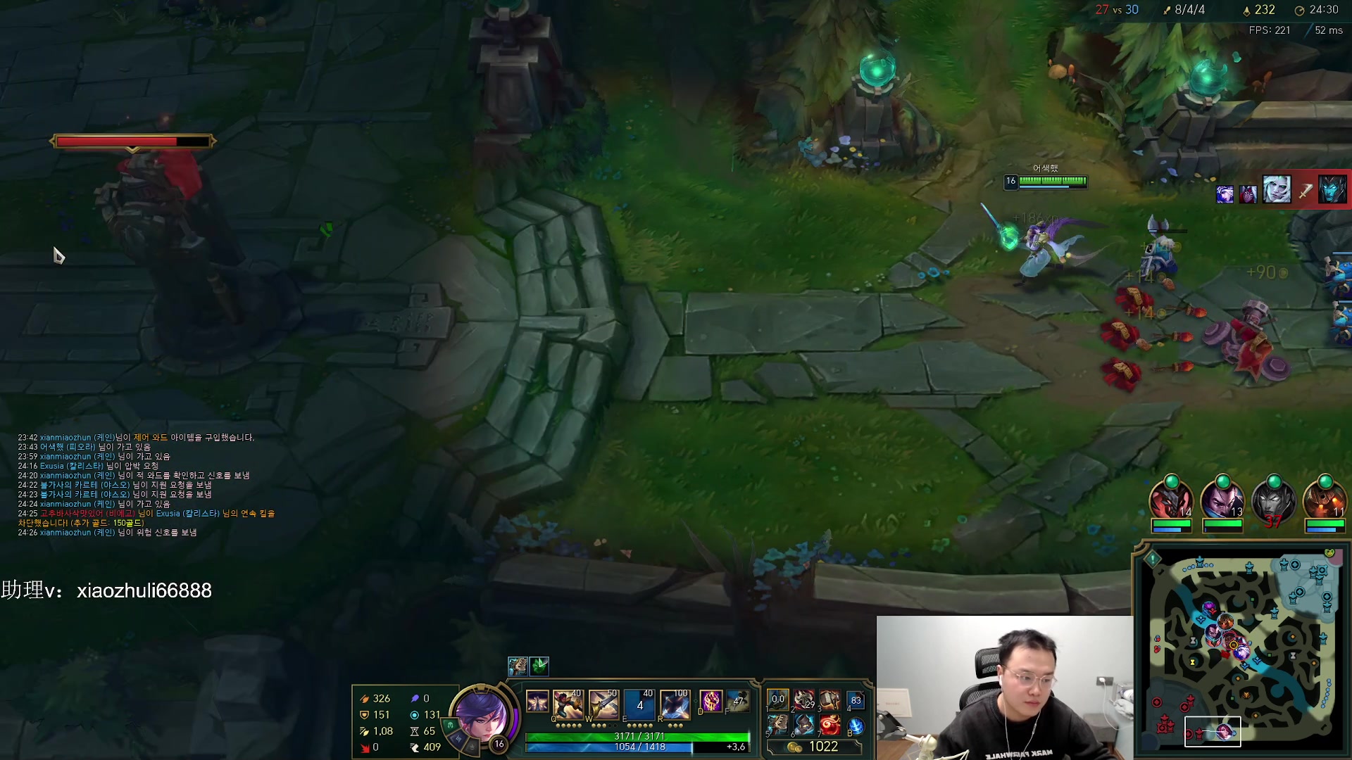 【2023-12-03 00点场】jjking剑姬：世界第一剑姬，重回巅峰！