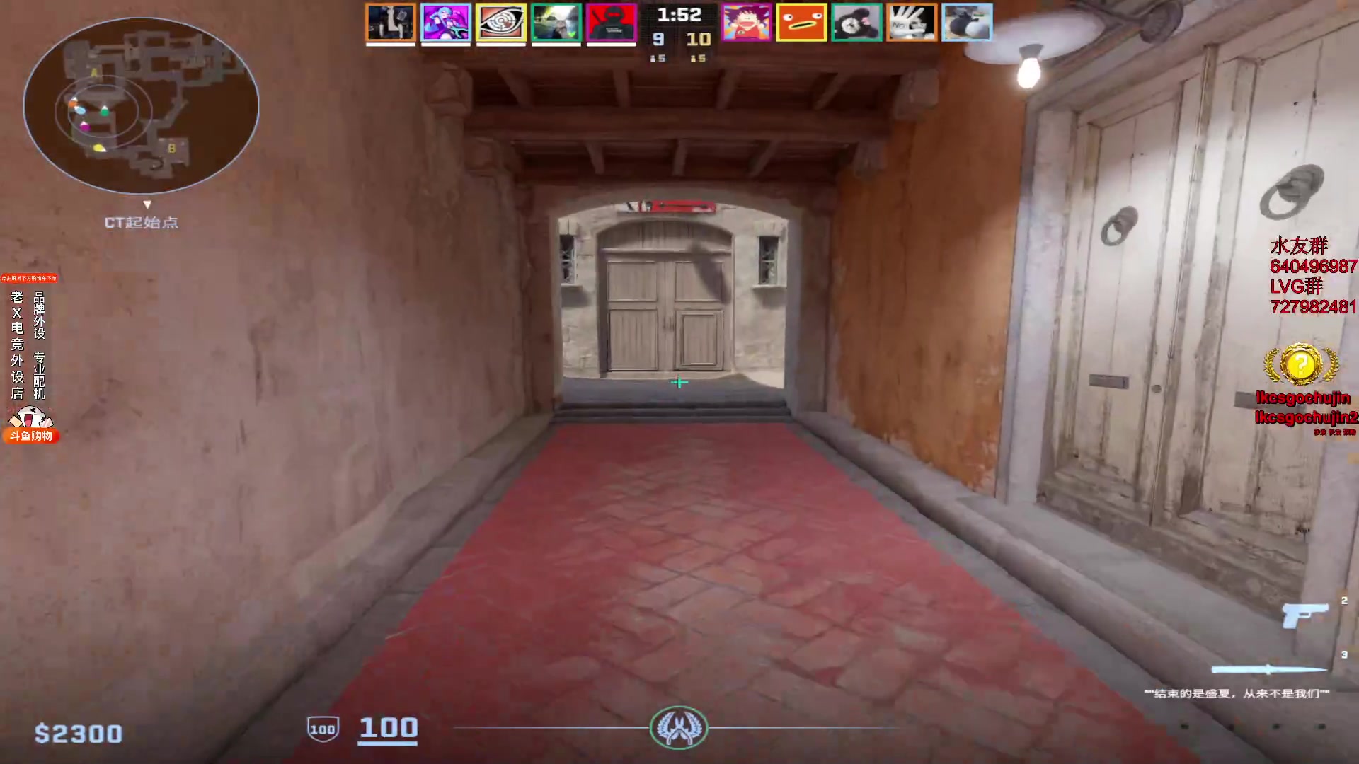 【2023-12-03 18点场】loveyou_qq：今天双倍经验 1元粉丝牌 时快时慢金师傅