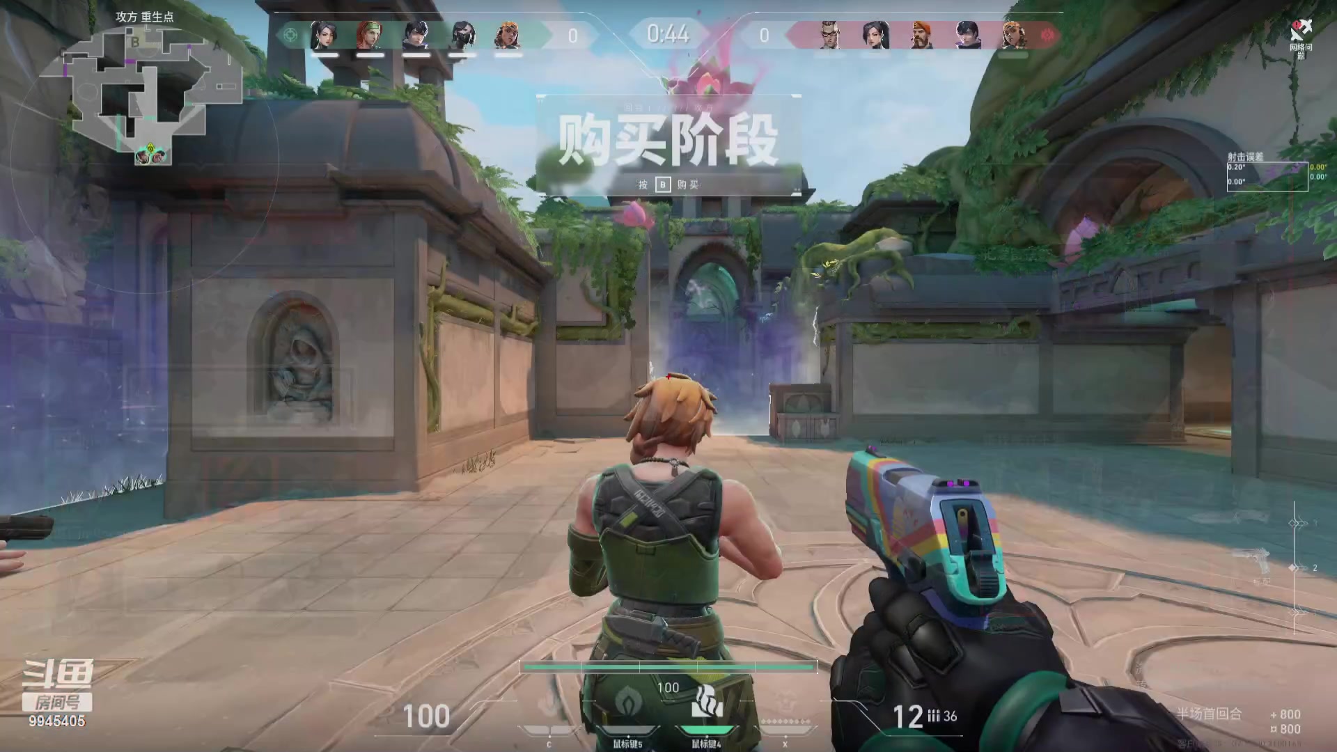 【2023-12-3 14点场】岚谦TWT:霉好的一天