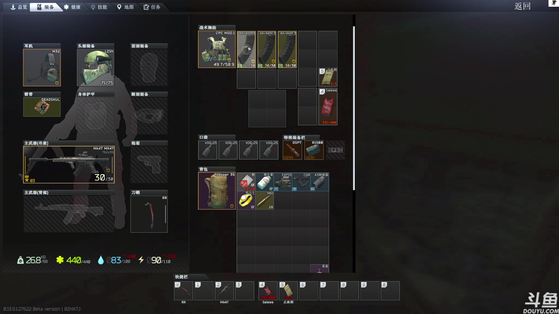 【2023-12-02 10点场】TAT大白：逃离塔科夫真好玩。