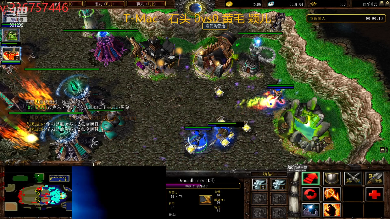【魔兽争霸】澄海TMac的精彩时刻 20231203 18点场