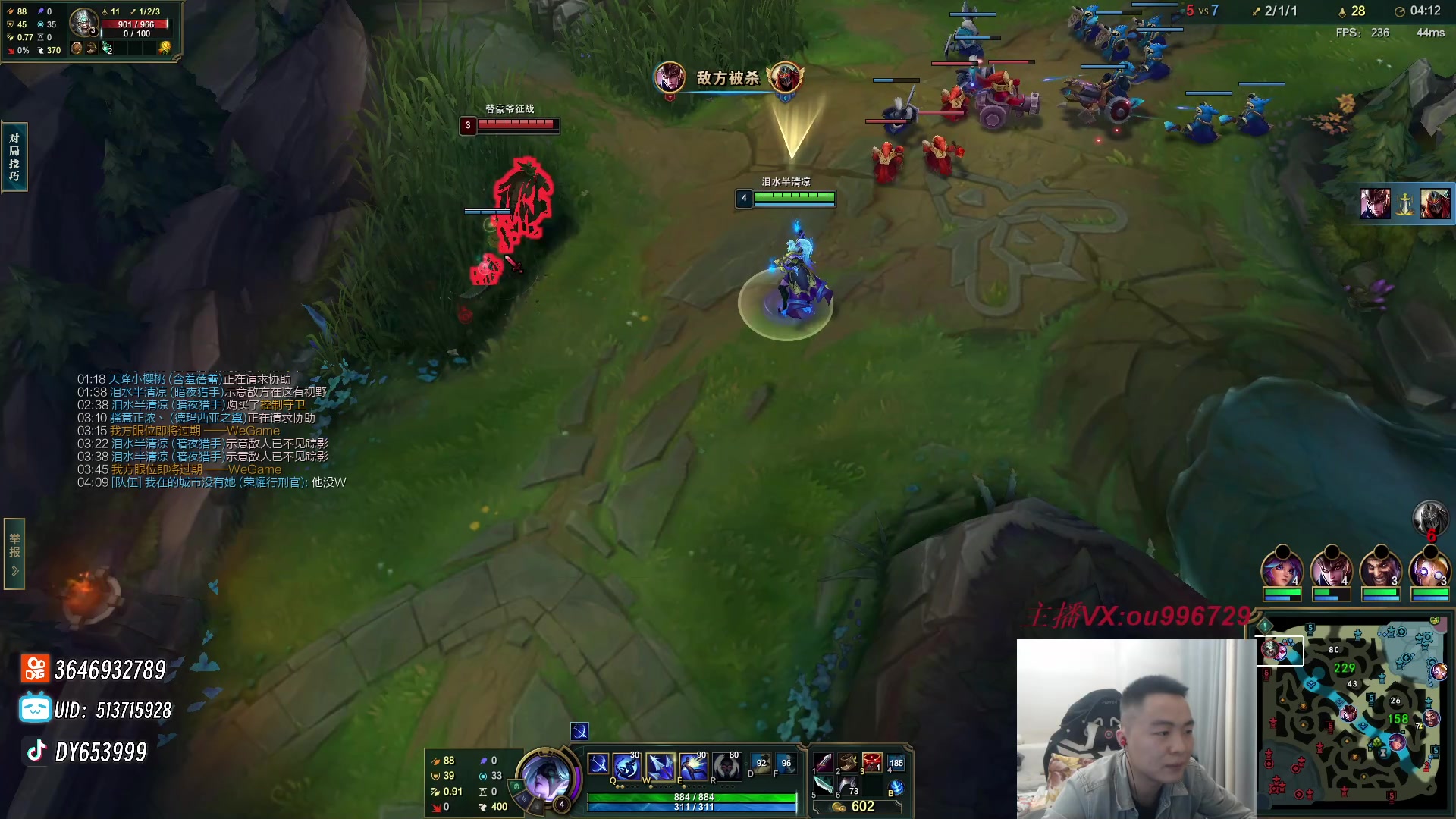 【2023-12-02 22点场】暗夜猎手光头强：第一vn：打遍天下无敌手！