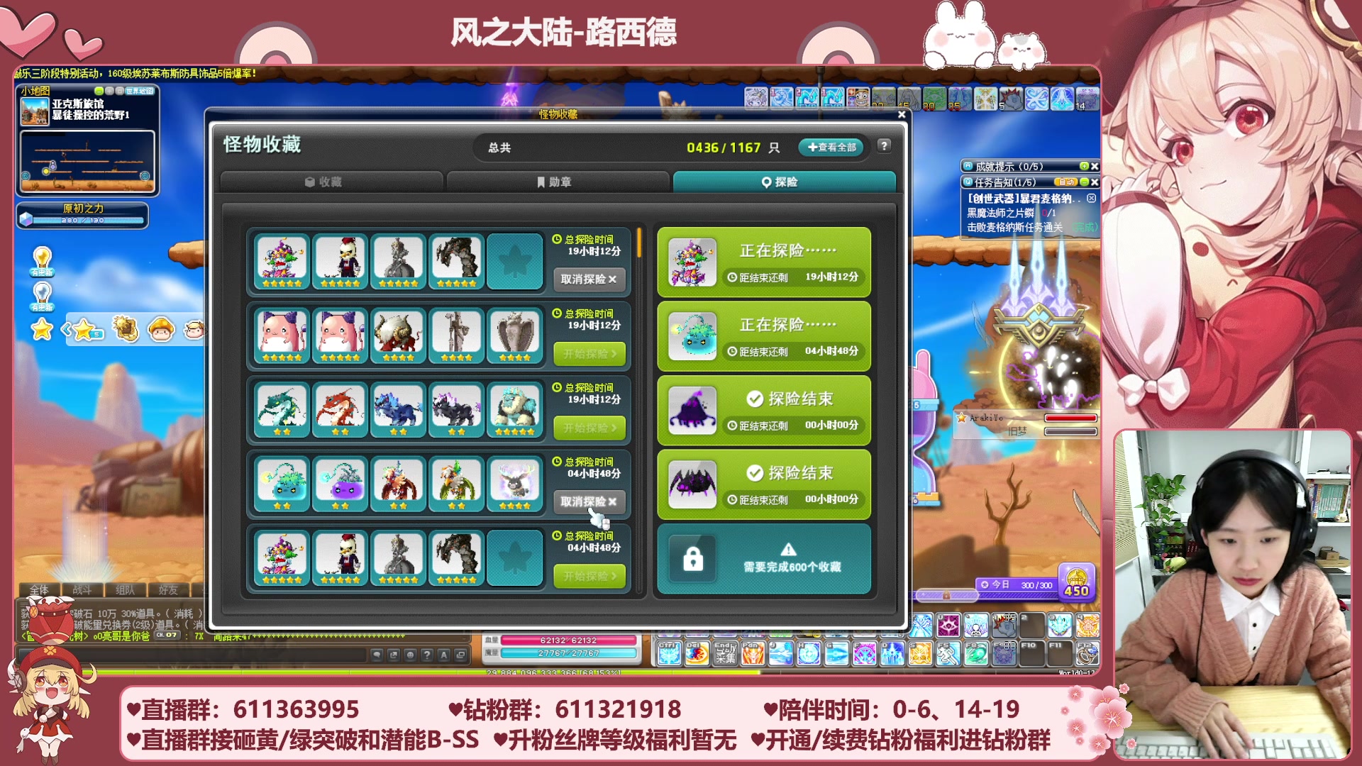 【2023-11-28 14点场】顾青ArakiYoko：【11.1-11.28】夜晚的马戏团