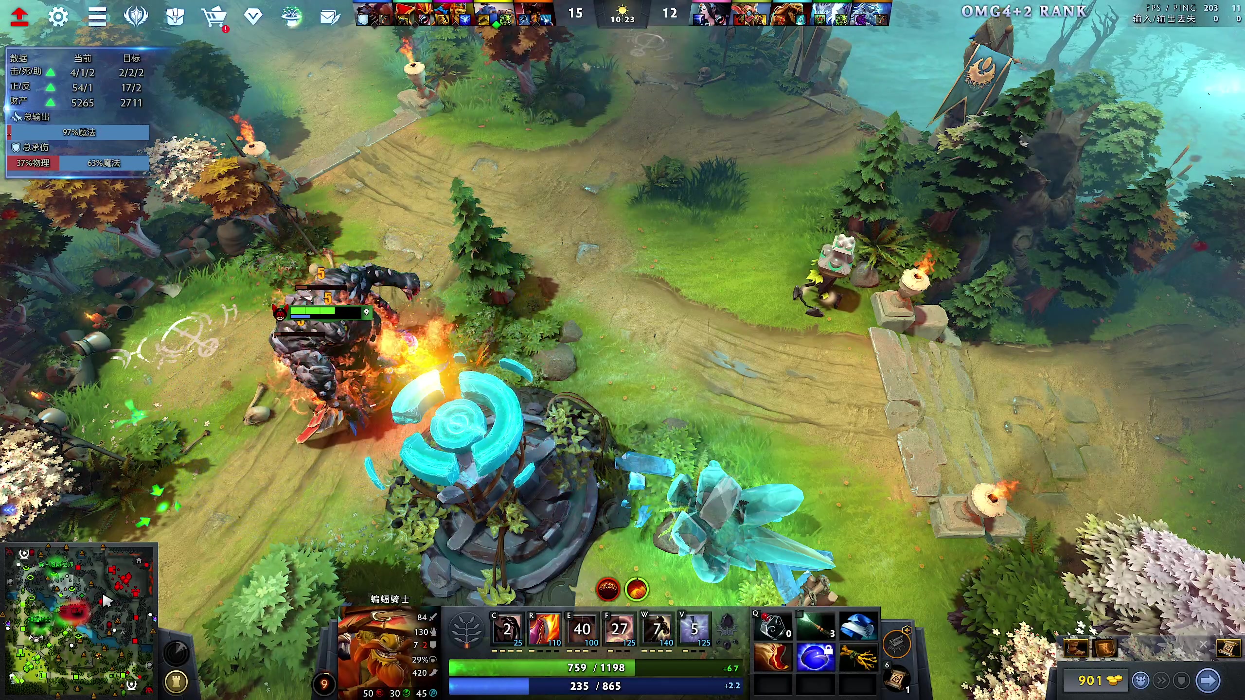 【2023-12-03 16点场】yyfyyf：随便娱乐！