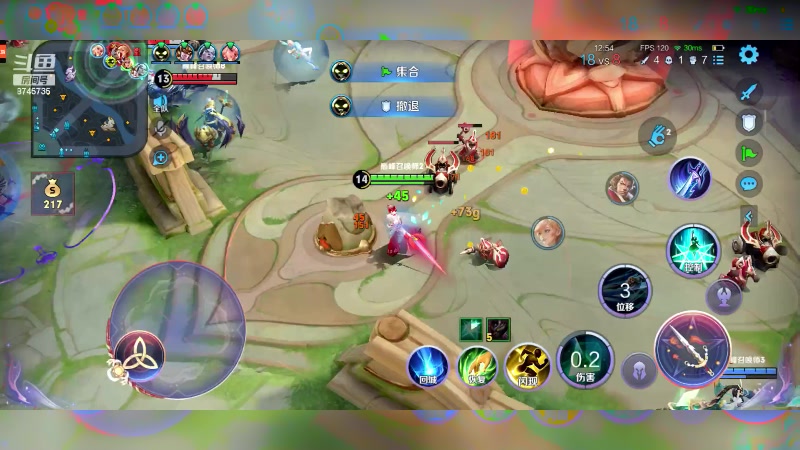 【2023-12-03 19点场】沐沐Ccccc：巅峰赛稳双国服