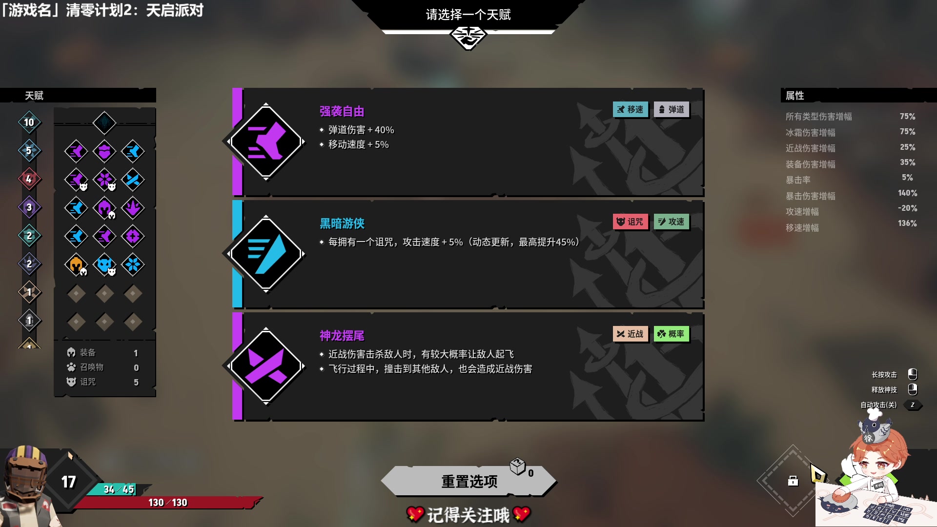 【2023-12-02 17点场】徐不鸽：进来享福。