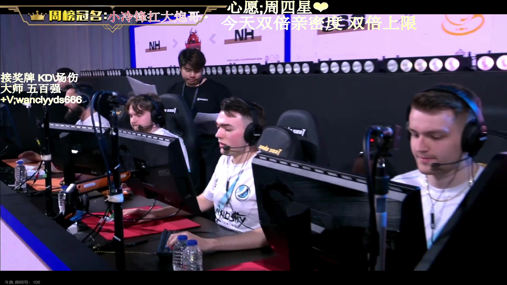 【2023-12-02 18点场】晚辞77：【双倍】最刺激惊险东南亚大师局
