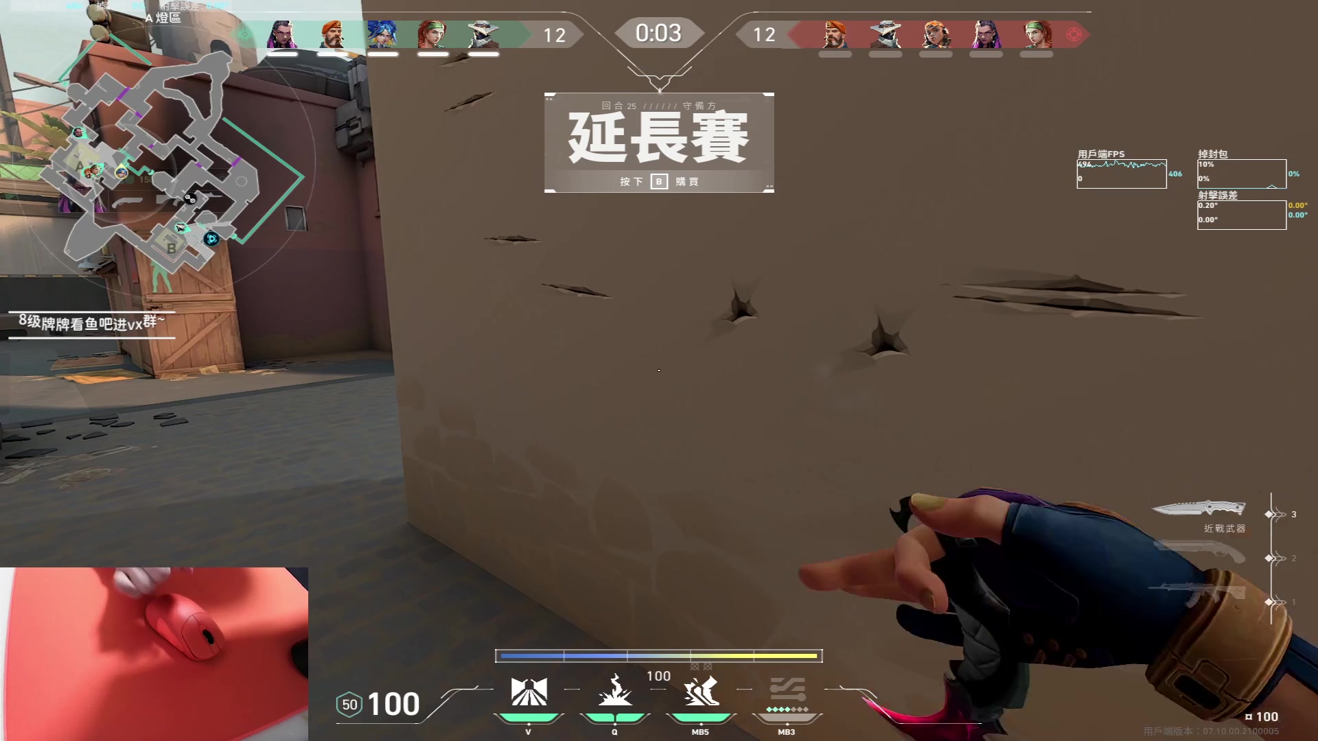 【2023-12-02 19点场】九二楷之丶92K：【今日双倍】瞄准进化中