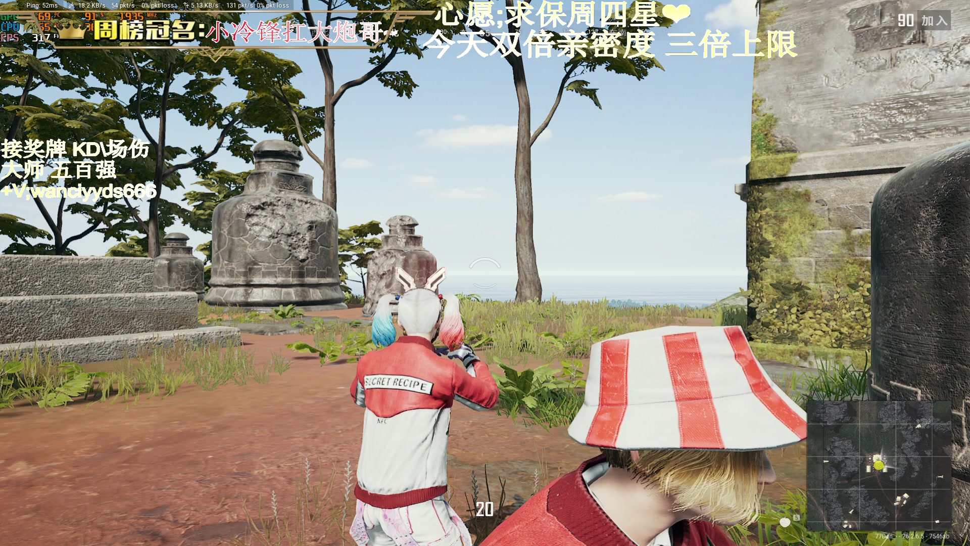 【2023-11-30 00点场】晚辞77：【黄金双倍】超级无战神归来.