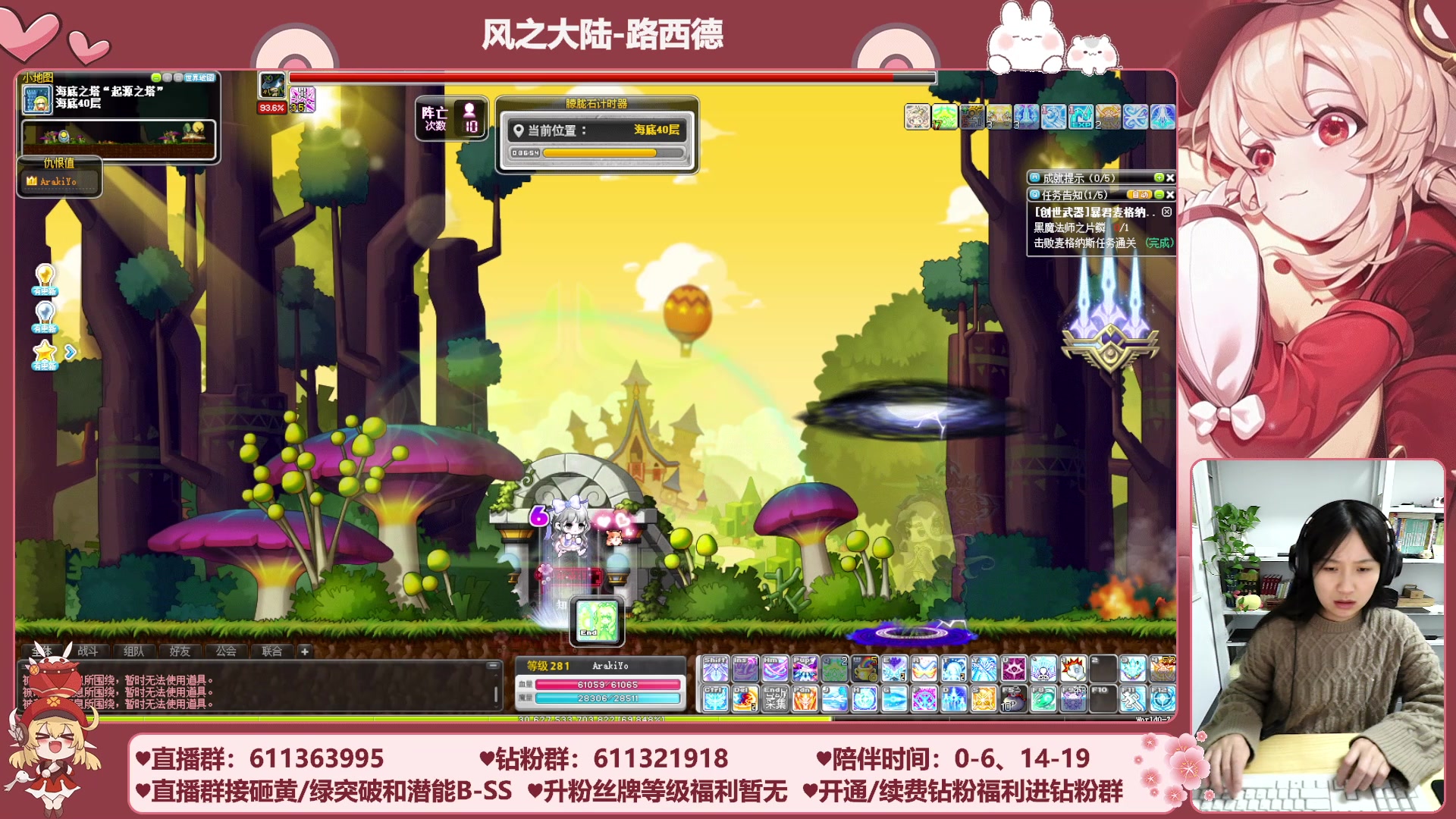 【2023-11-30 05点场】顾青ArakiYoko：【11.1-11.28】夜晚的马戏团