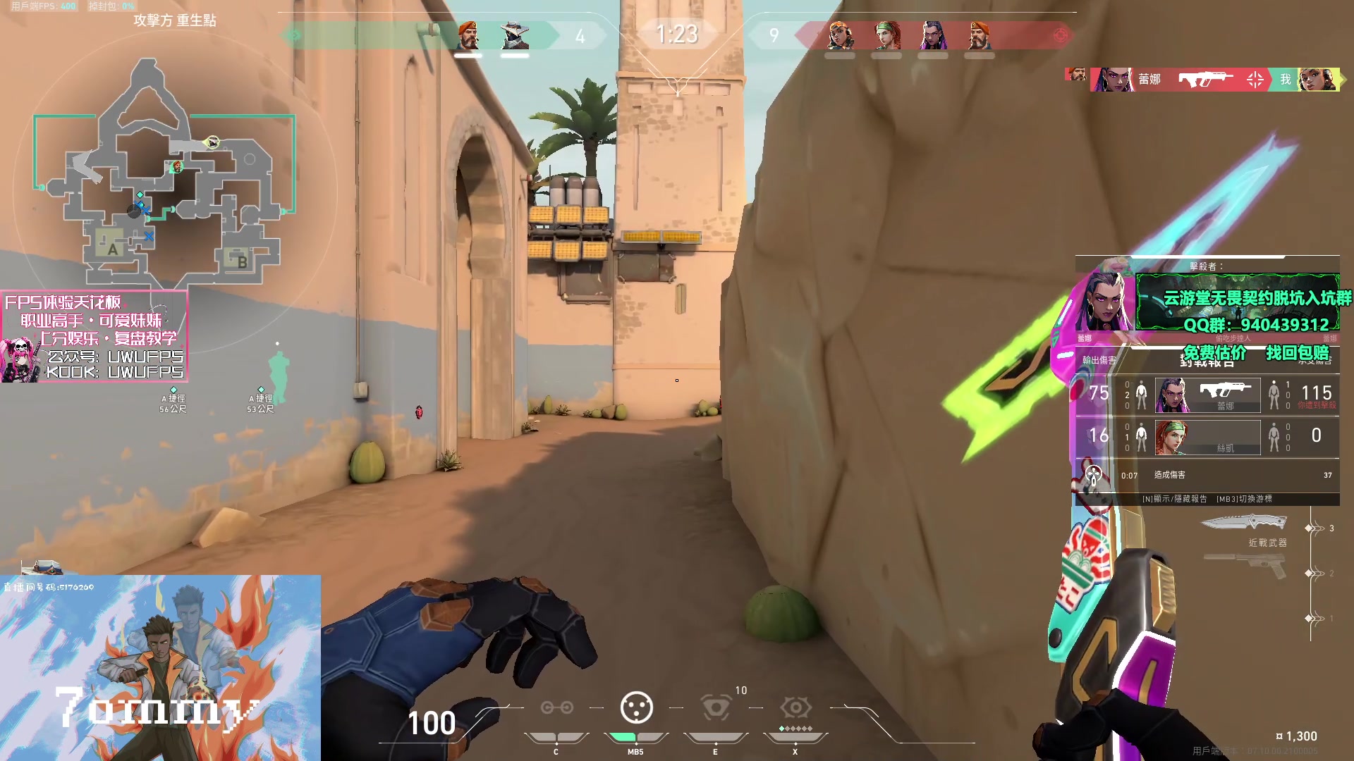 【2023-12-03 21点场】汤米男孩：汤米:7OMMMMMMMMMMMY