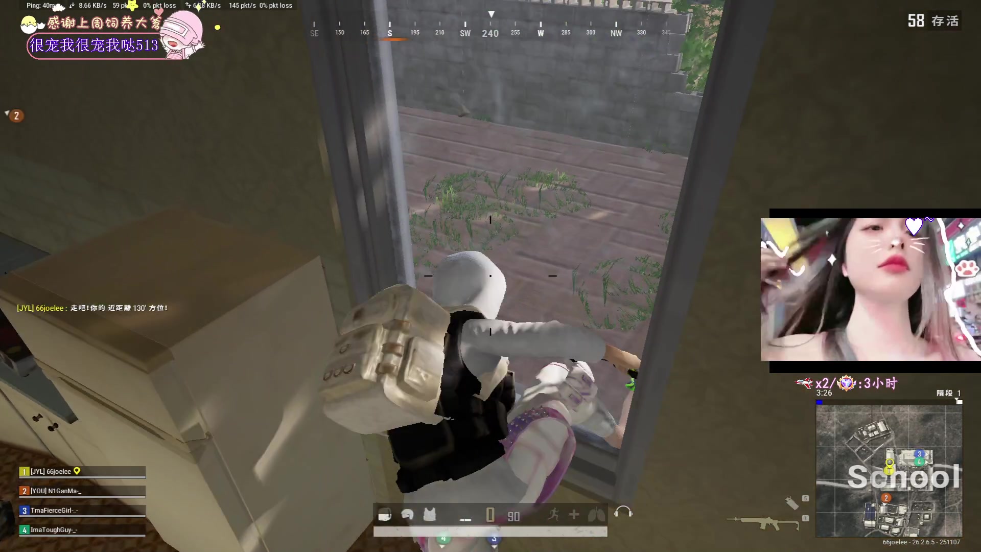 【2023-12-03 22点场】花桑丶065：【花桑】猪头猪脑猪耳朵~