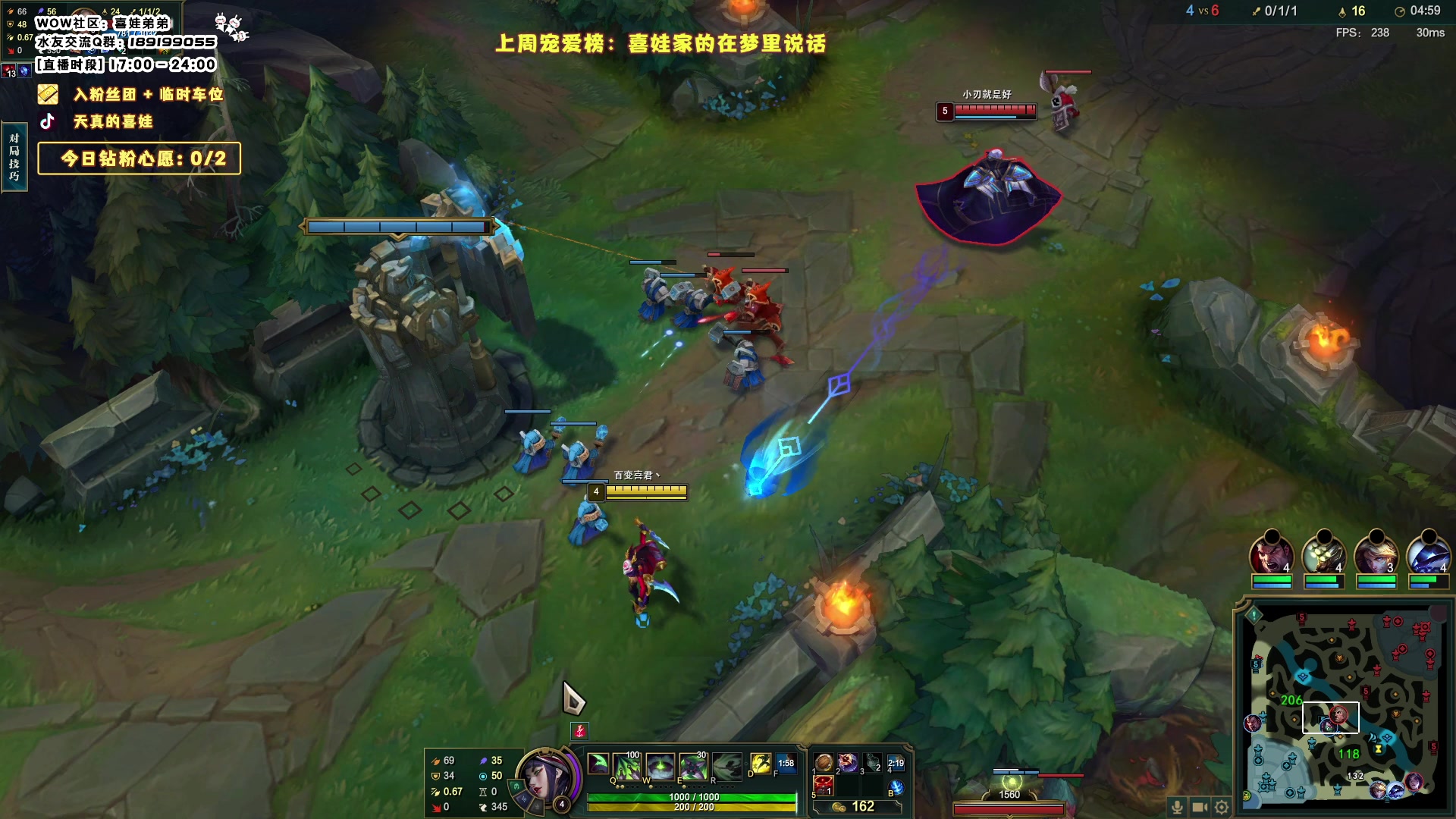 【2023-12-01 23点场】天真的喜娃：【阿卡丽】铁皮双倍，钻粉四倍亲密度