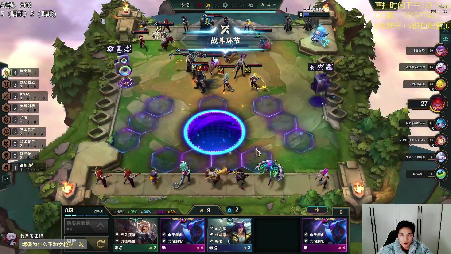 【2023-12-04 15点场】阿陈ctw：原来是95之弈啊