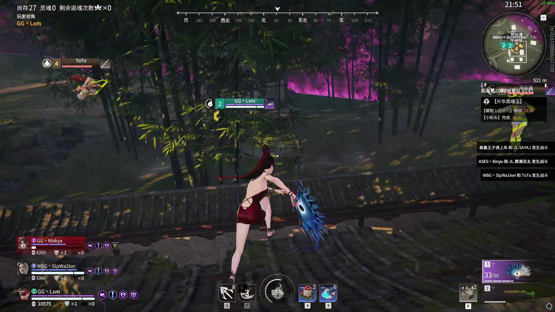 【2023-12-04 15点场】解说嘟师傅：【嘟师傅】先训练赛再劫杯