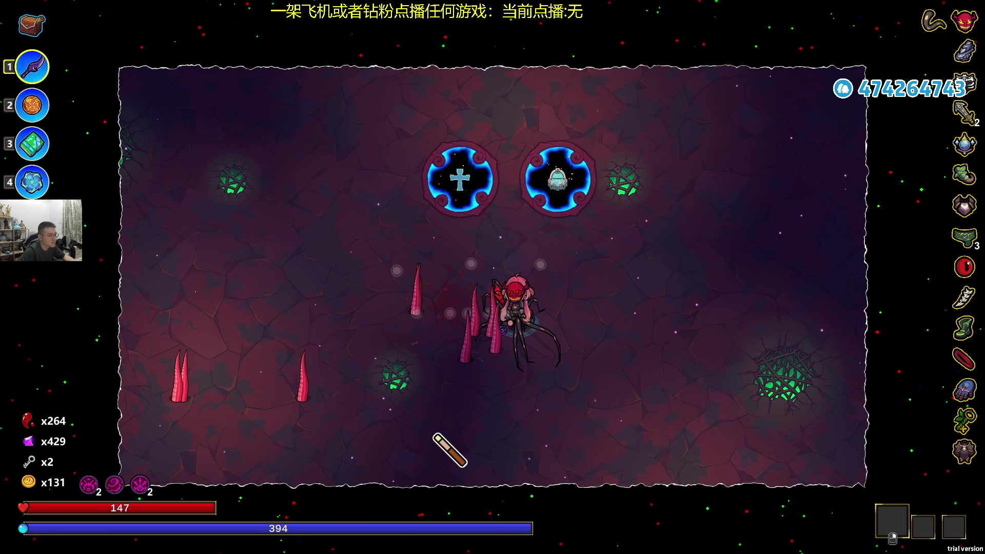 【2023-12-04 00点场】龙眼皮Lyd：玩会匹诺曹！