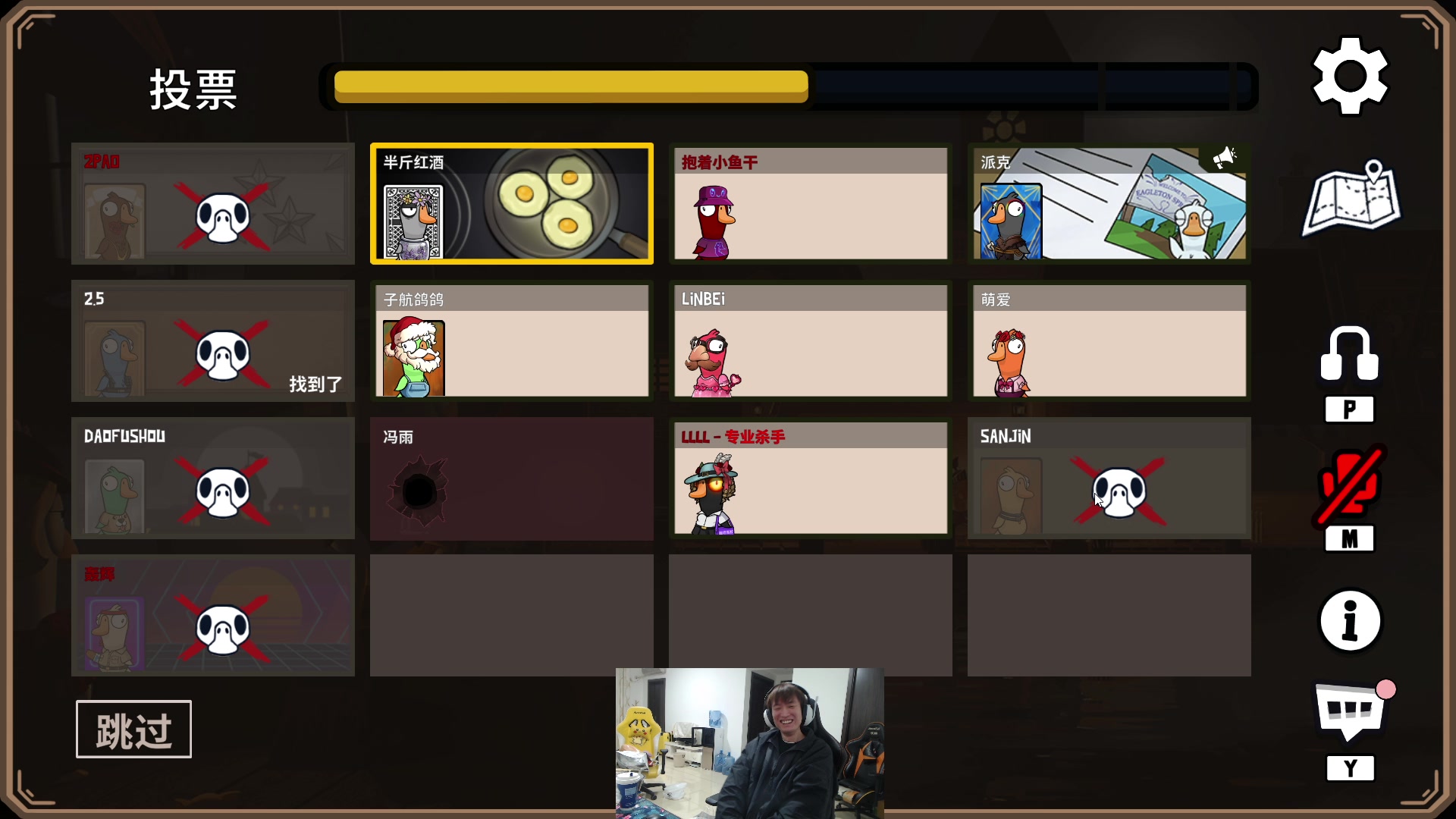 【2023-12-04 20点场】余小C真的很强：余小C：峡谷之巅双排冲钻石！