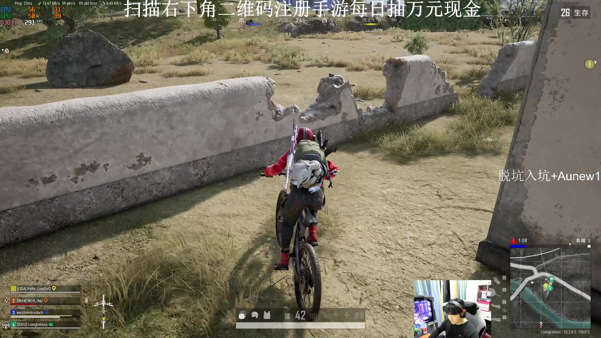 【2023-12-04 20点场】4AM小海xx丶：做一天低敏糕手！