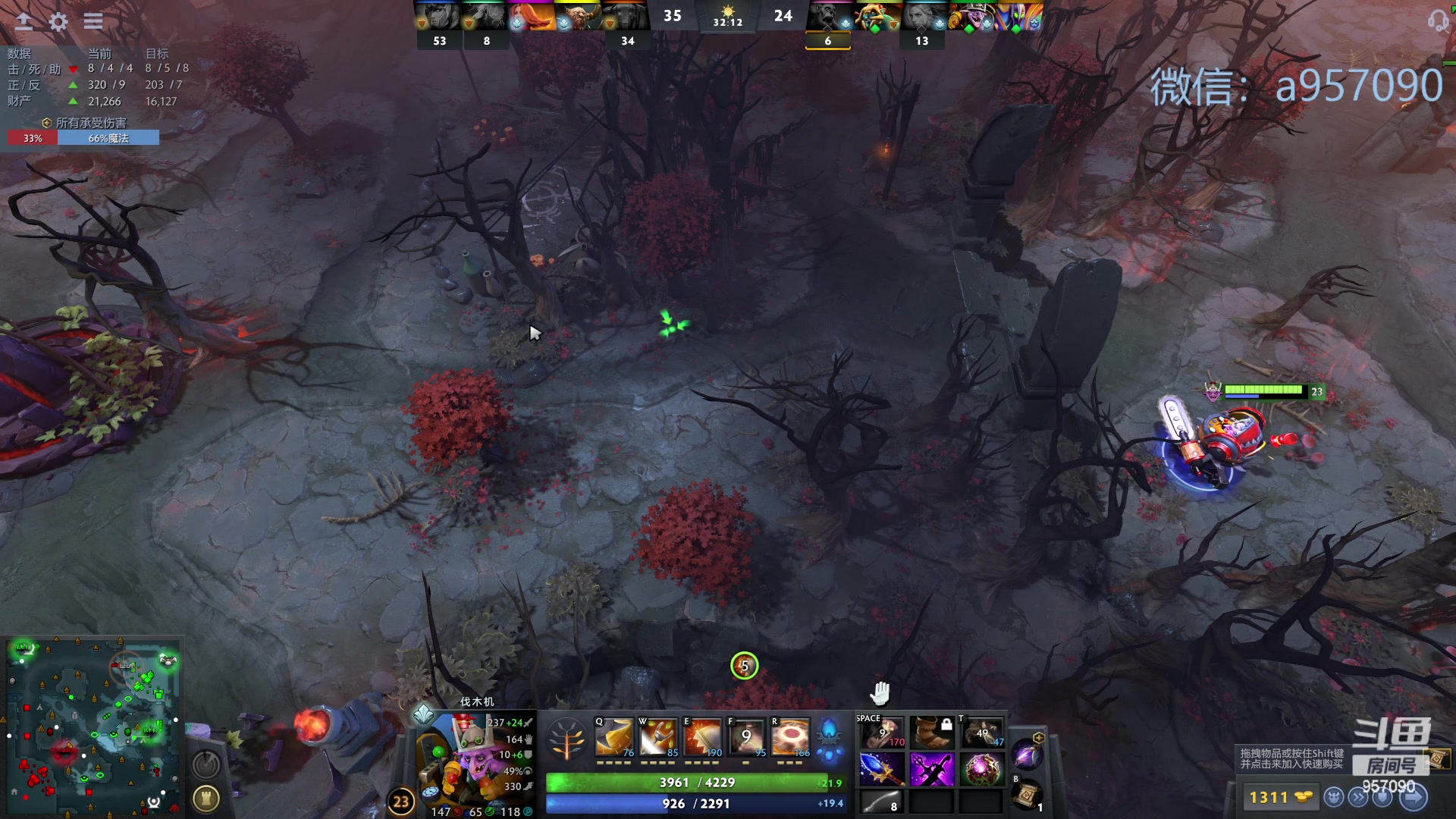 【2023-12-04 16点场】踏上征途167：零压力 ！只有鼓励 ！！