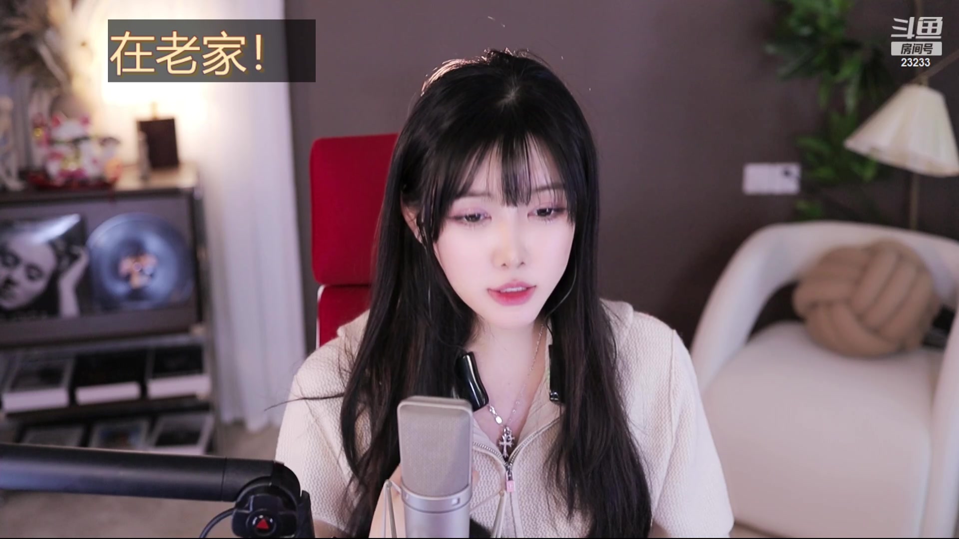 【2023-12-03 22点场】喵小莎：下午三点，晚上11点。